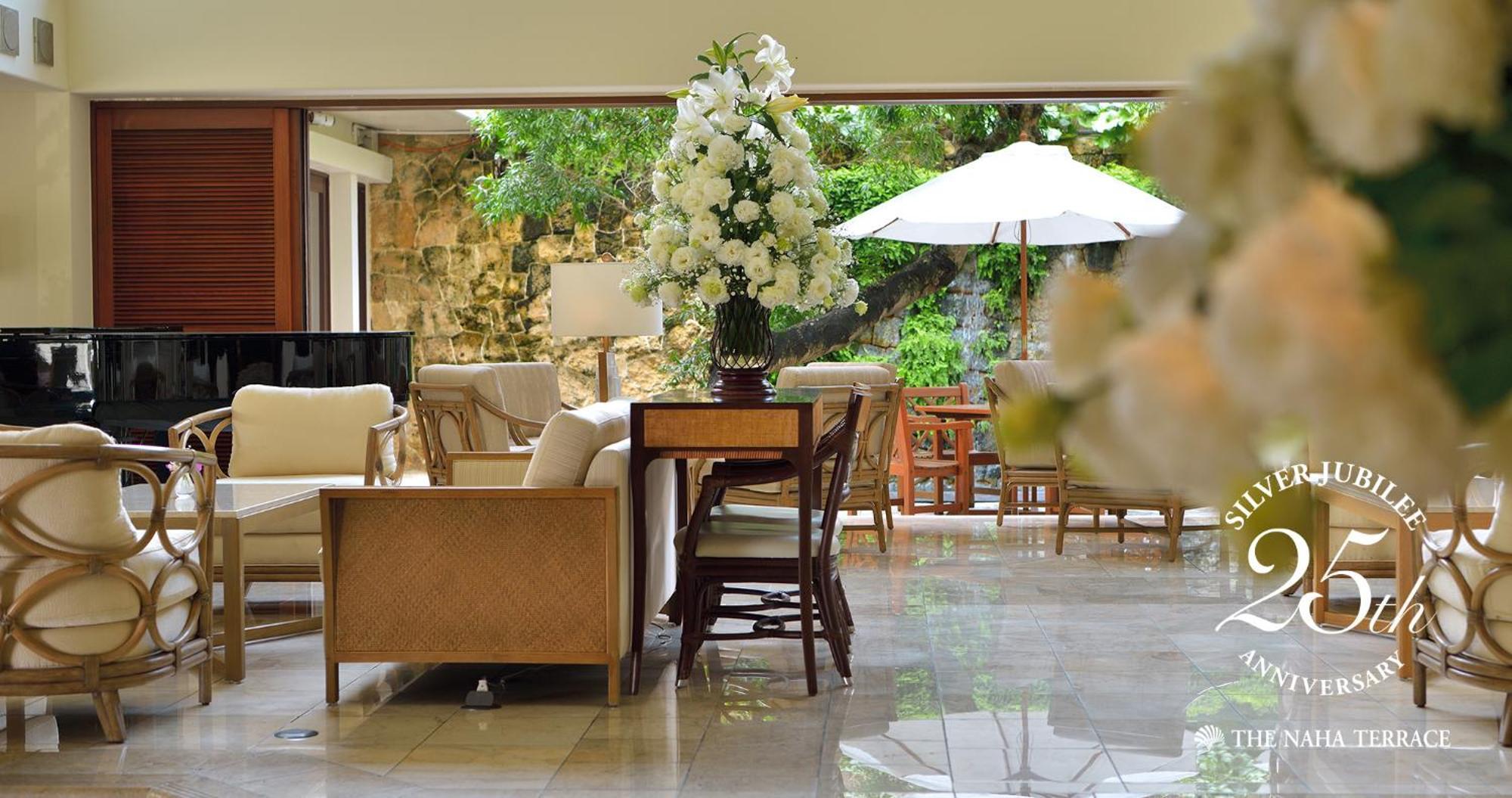 The Naha Terrace Hotel Exterior foto